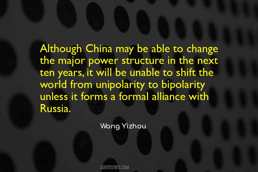 Wang Yizhou Quotes #1125303