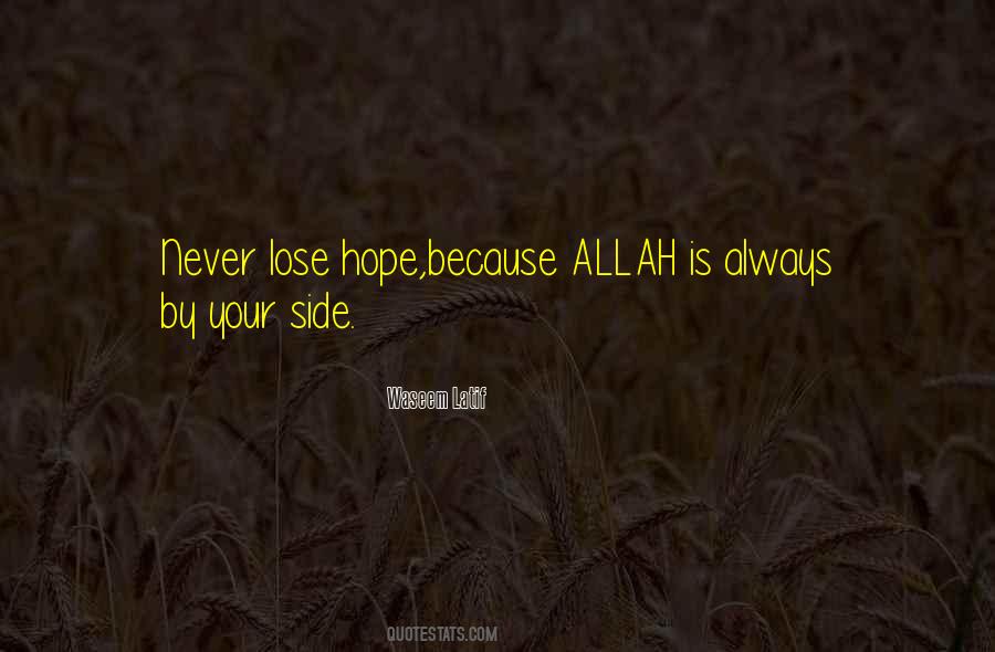 Waseem Latif Quotes #1860178