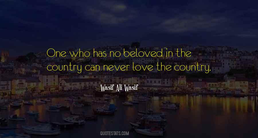 Wasif Ali Wasif Quotes #1592290