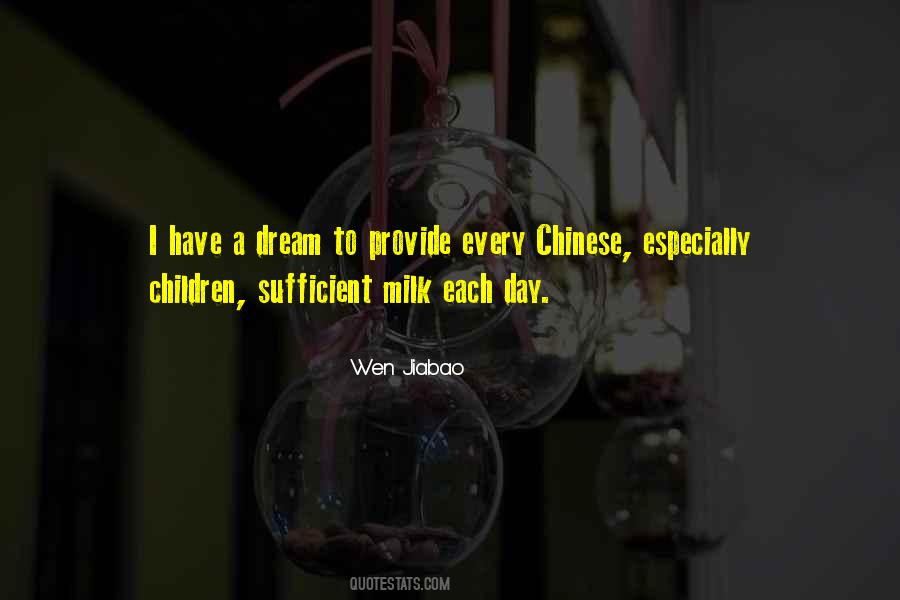 Wen Jiabao Quotes #215177