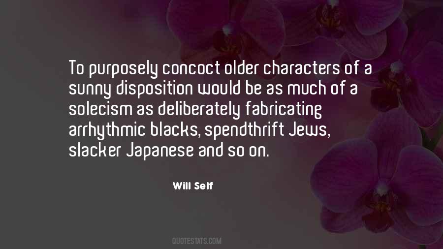Will Self Quotes #840494