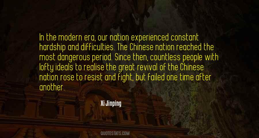 Xi Jinping Quotes #1156595