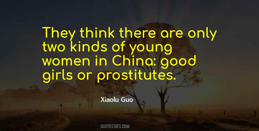 Xiaolu Guo Quotes #4453