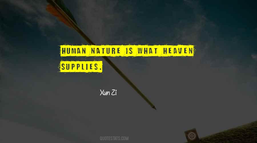 Xun Zi Quotes #1737798