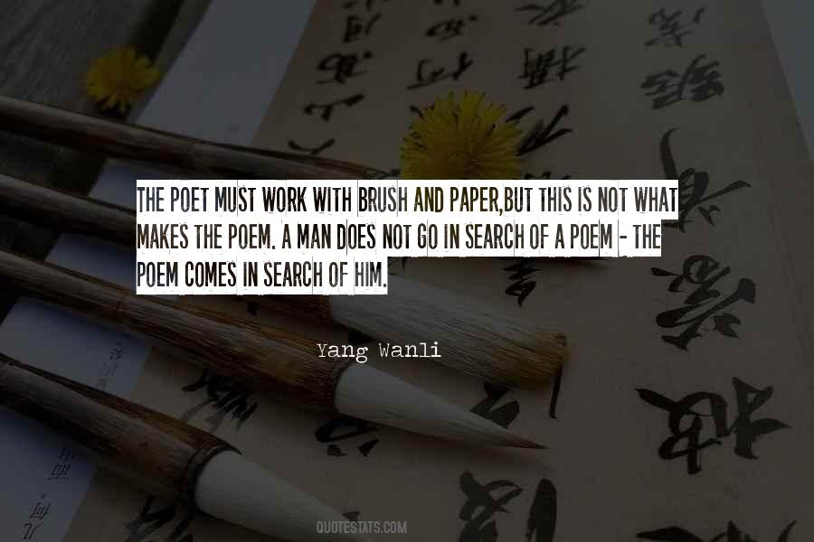 Yang Wanli Quotes #458527 Yang Wanli Quotes #458527