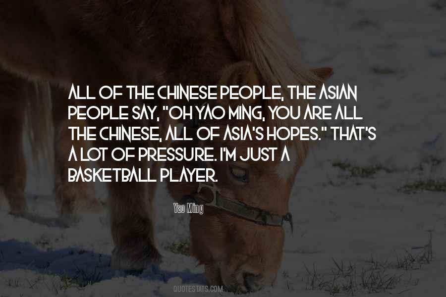 Yao Ming Quotes #431706