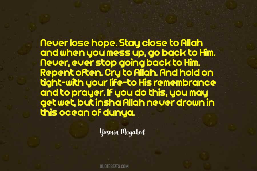 Yasmin Mogahed Quotes #1645509