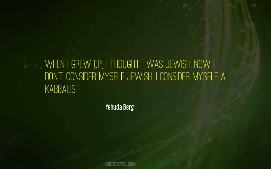 Yehuda Berg Quotes #654447