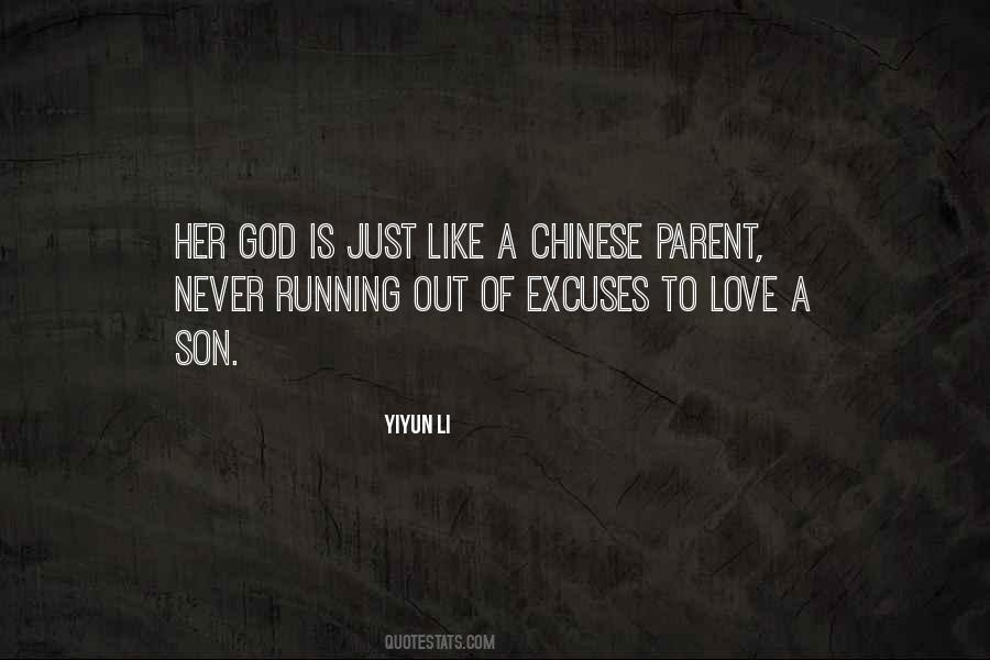 Yiyun Li Quotes #1834312