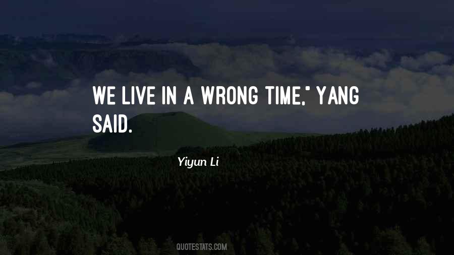 Yiyun Li Quotes #457890