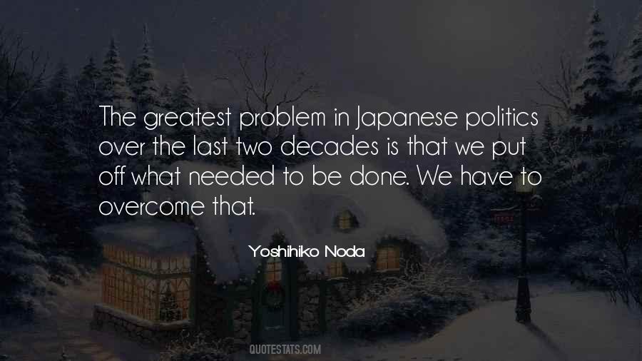 Yoshihiko Noda Quotes #1715273