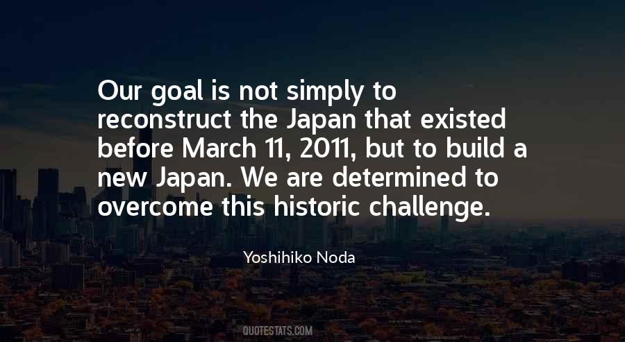 Yoshihiko Noda Quotes #381389