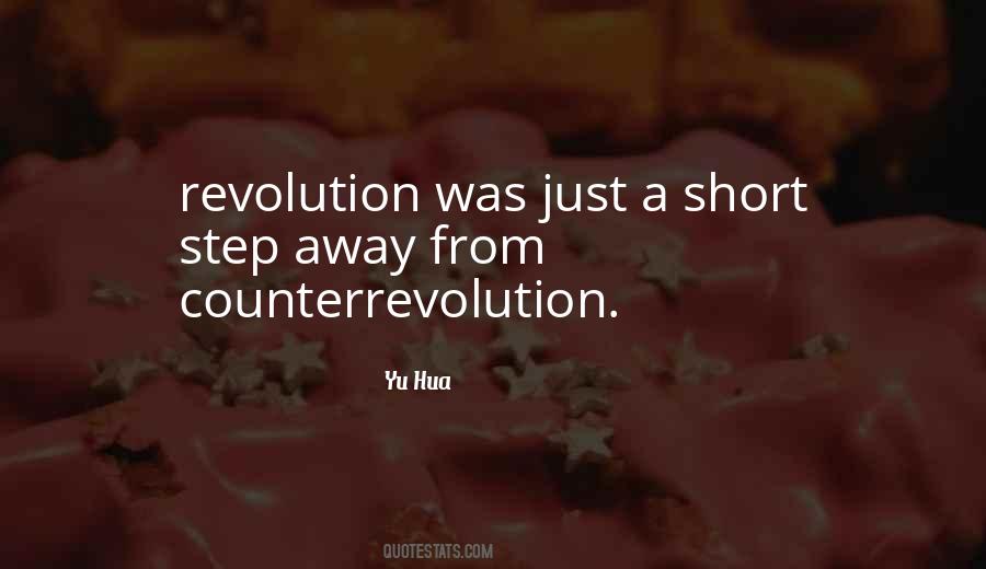 Yu Hua Quotes #1292651