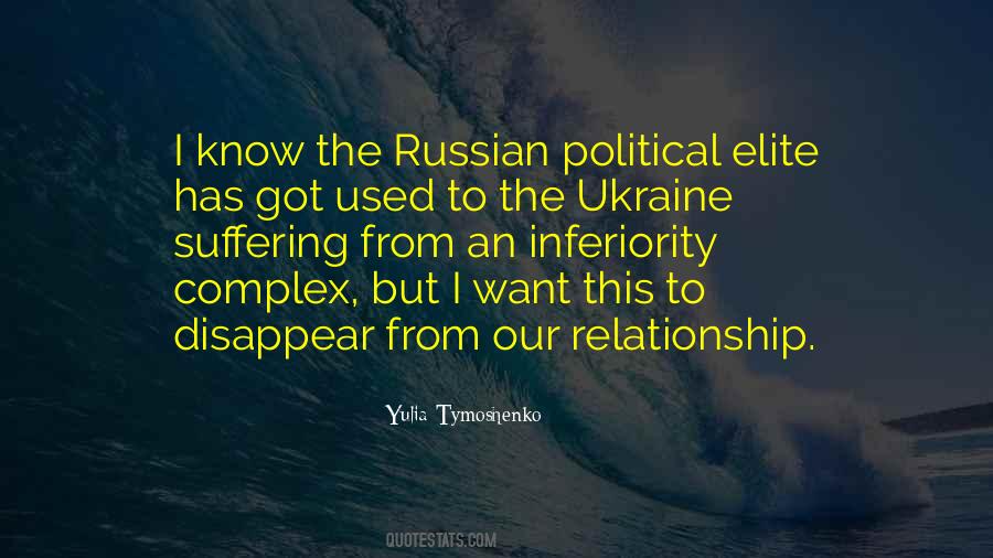 Yulia Tymoshenko Quotes #1350716