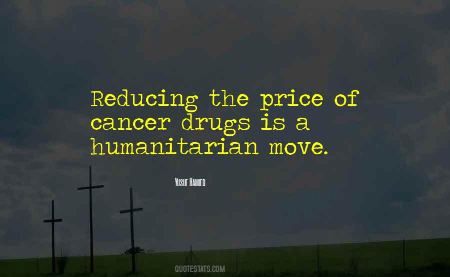 Yusuf Hamied Quotes #521599