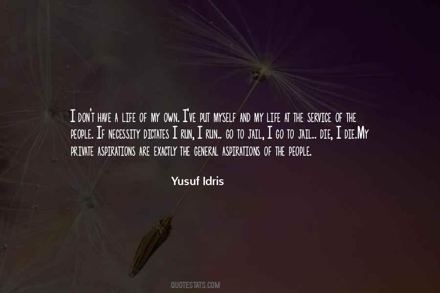 Yusuf Idris Quotes #507593