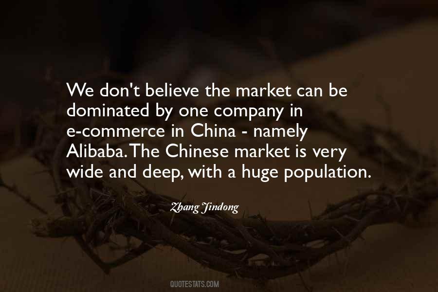 Zhang Jindong Quotes #495753