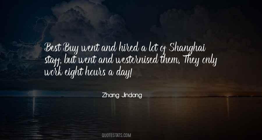 Zhang Jindong Quotes #729527