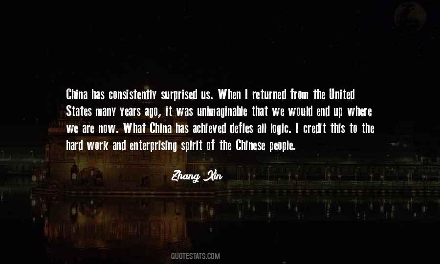 Zhang Xin Quotes #1838274