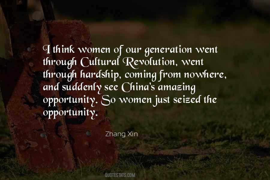 Zhang Xin Quotes #894158