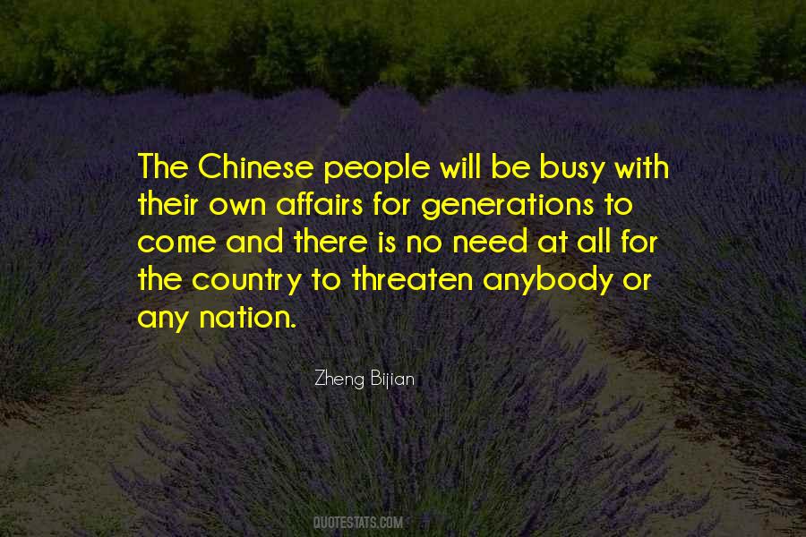 Zheng Bijian Quotes #1625784