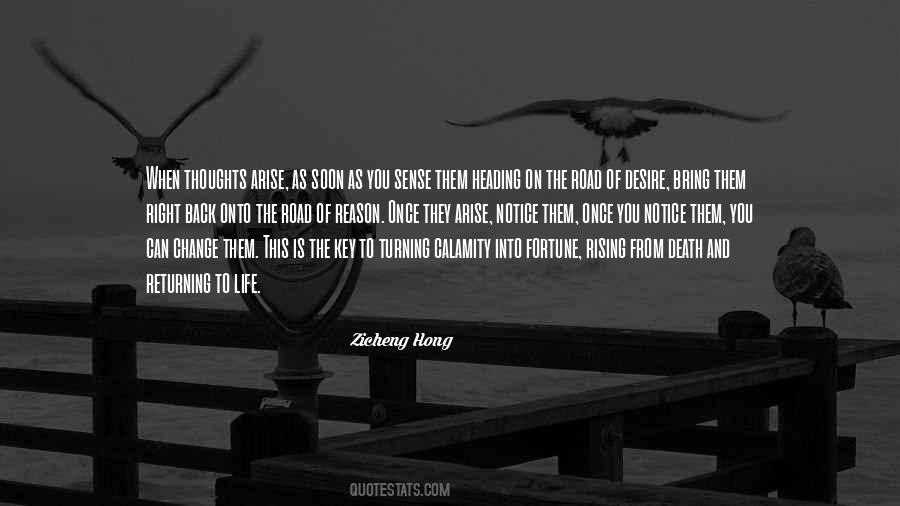Zicheng Hong Quotes #315128