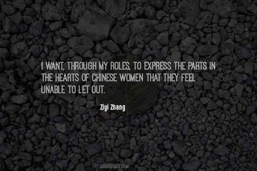 Ziyi Zhang Quotes #1125064