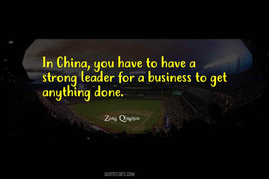 Zong Qinghou Quotes #1233531