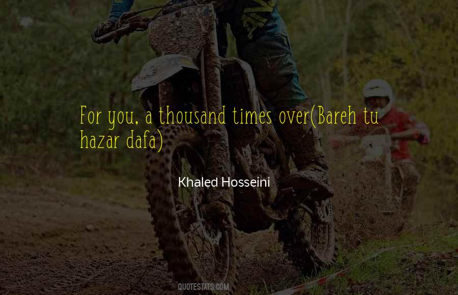 Hazar Quotes #1518750