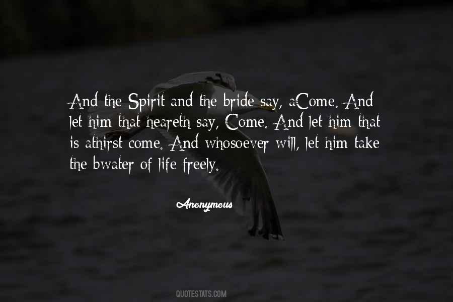 Heareth Quotes #639314