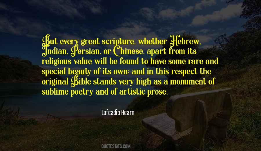 Hearn Quotes #1585820 Hearn Quotes #1585820