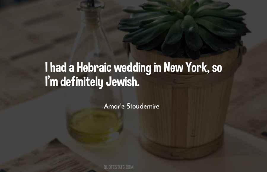 Hebraic Quotes #1073713