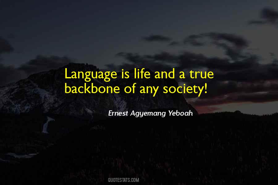 Quotes About Society And Humanity #499842