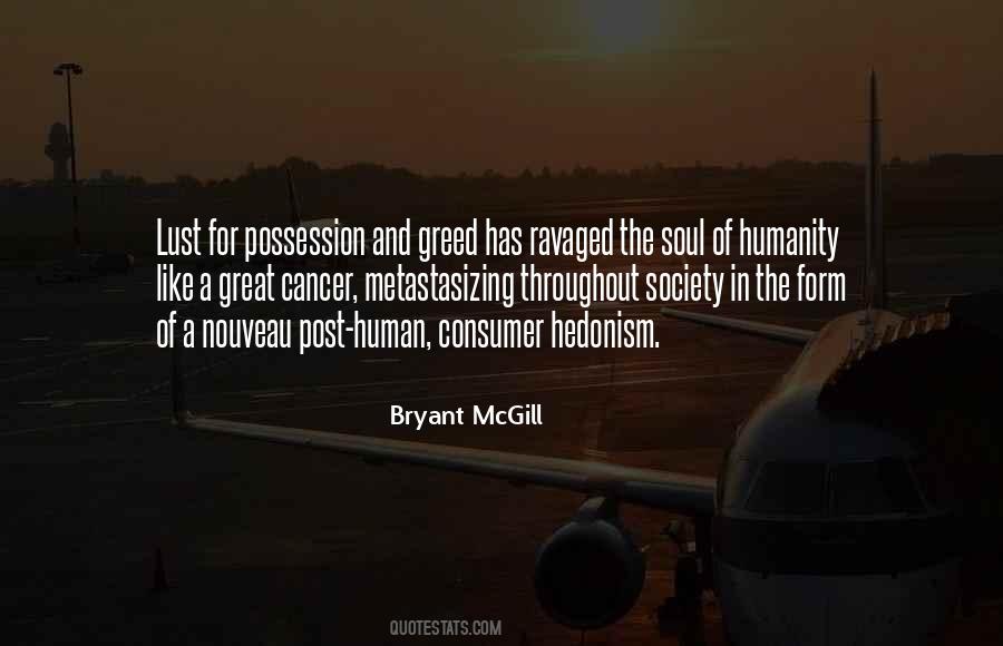 Quotes About Society And Humanity #504611