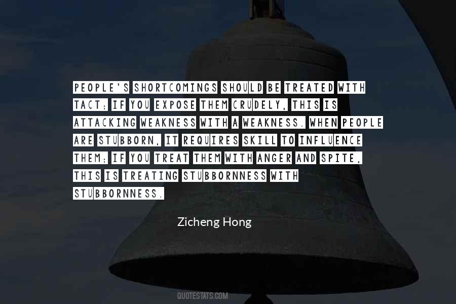 Hong's Quotes #1756468