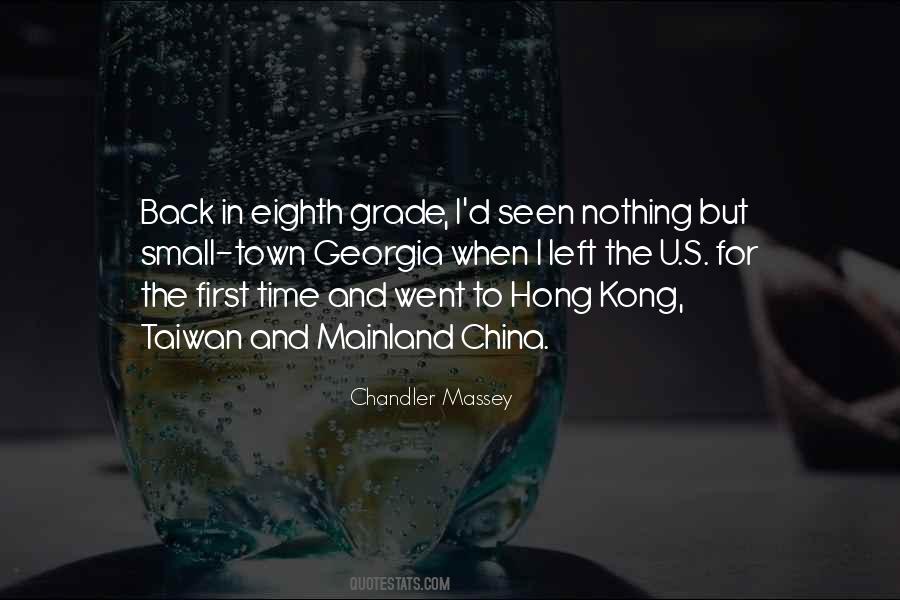Hong's Quotes #560126