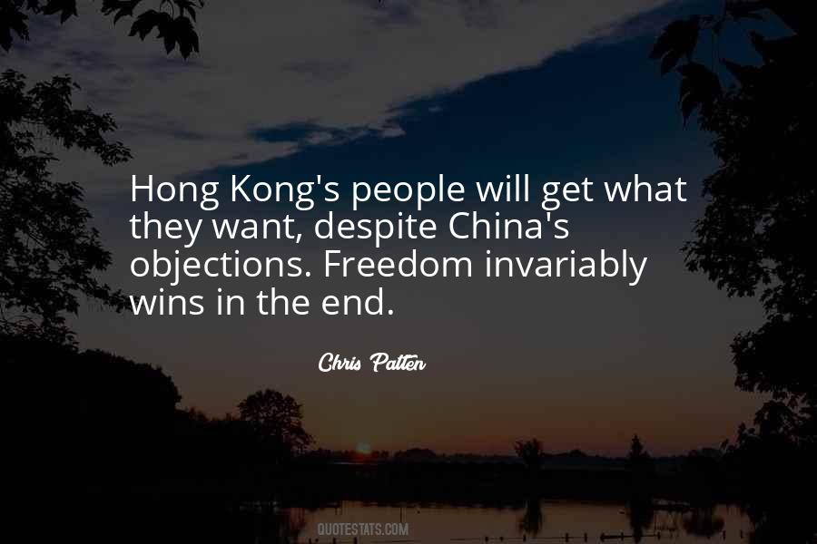 Hong's Quotes #91808