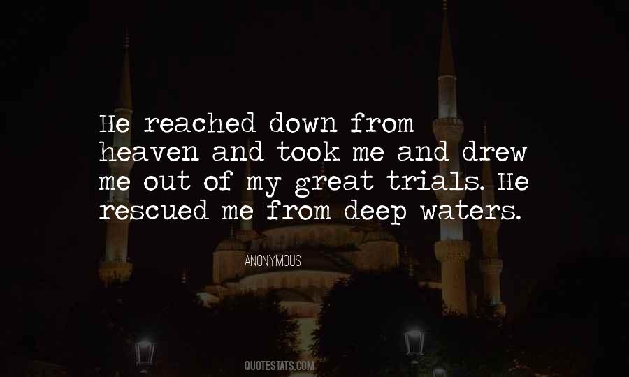 Quotes About Trials #1198687