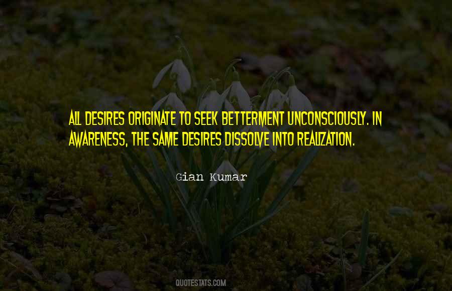 Quotes About Unconsciously #1233530