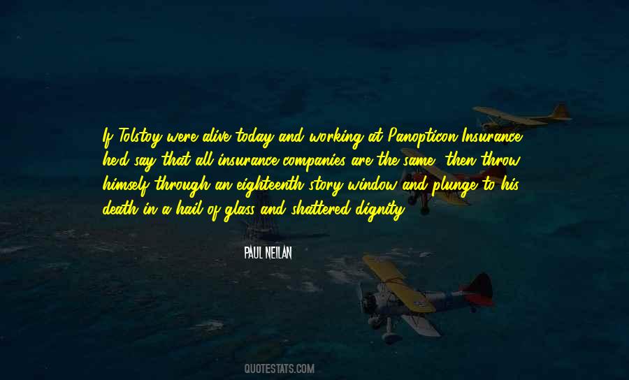 Quotes About Companies #1732139