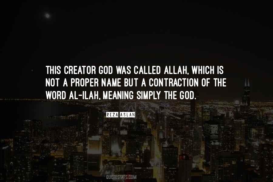 Ilah Quotes #745459