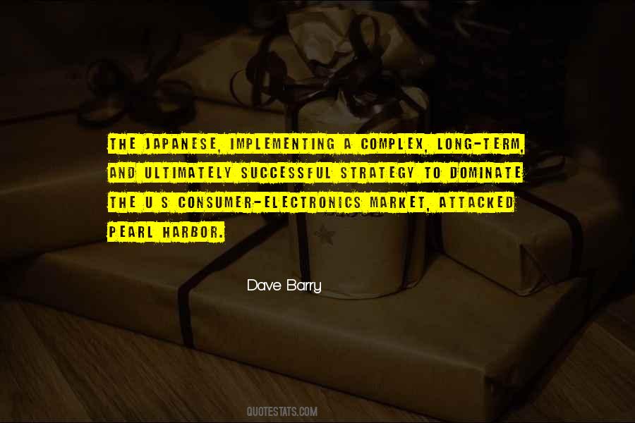 Implementing Quotes #1067573