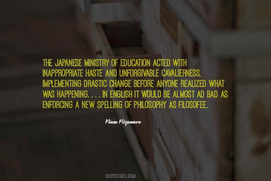 Implementing Quotes #1500197