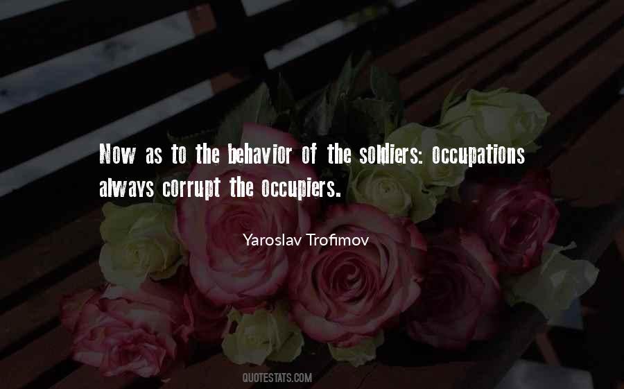 Inh'rnt Quotes #1538817