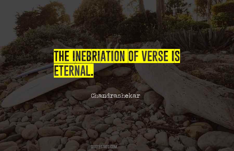 Insania Quotes #1318849