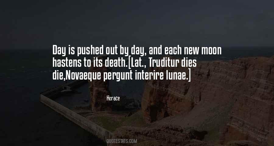 Interire Quotes #694351