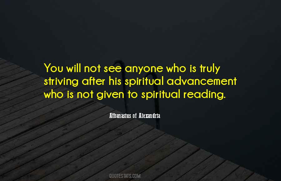 Invovled Quotes #221897