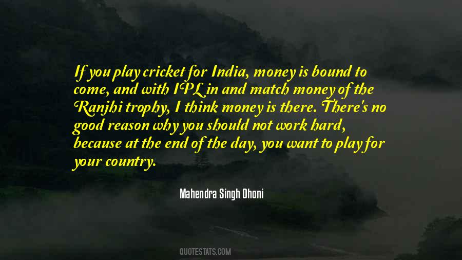 Ipl's Quotes #476692