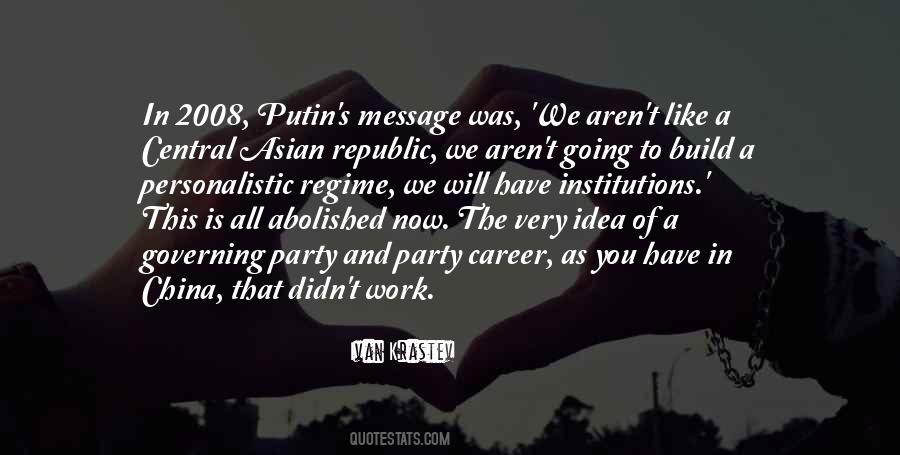 Ivan's Quotes #6412