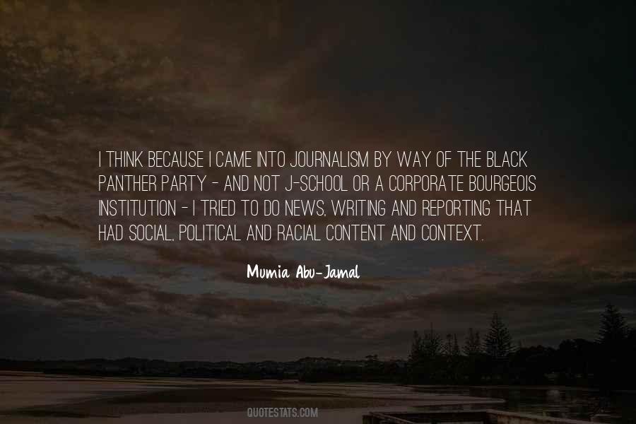 Jamal's Quotes #1200651
